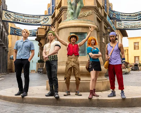 海贼王(真人版) 第二季(全集)