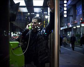 罪恶东京(全集)