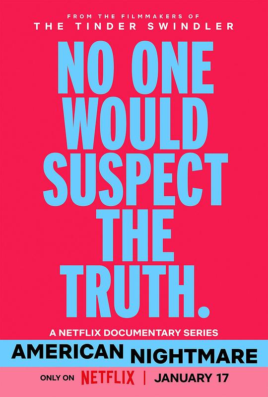 美国梦魇(全集)