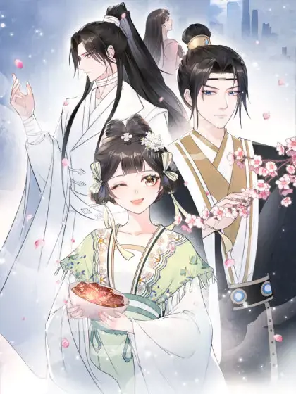 顾清乔反穿越记事(全集)