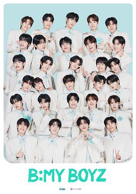 Be My Boyz 第08集